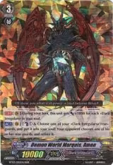 Demon World Marquis, Amon (BT03/002EN) — card price