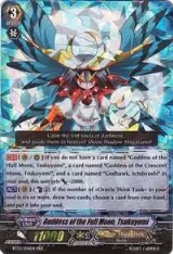 Goddess of the Full Moon, Tsukuyomi (BT03/006EN), Demonic Lord Invasion — Vanguard card price