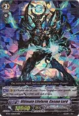 Ultimate Lifeform, Cosmo Lord (BT03/008EN) — card price