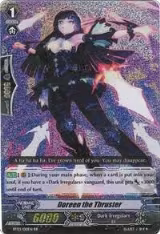 Doreen the Thruster (BT03/012EN) — card price