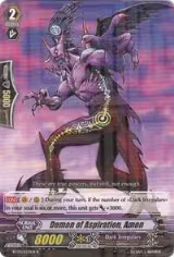 Demon of Aspiration, Amon (BT03/023EN) — card price
