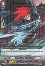 Vermillion Gatekeeper (BT03/025EN) — card price