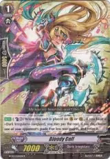 Bloody Calf (BT03/026EN) — card price