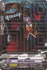 Hades Ringmaster (BT03/032EN) — card price