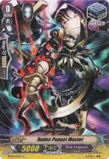 Hades Puppet Master (BT03/047EN) — card price