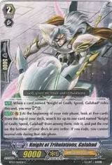 Knight of Tribulations, Galahad (BT03/064EN) — card price