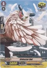 Alabaster Owl (BT03/069EN) — card price