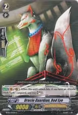 Oracle Guardian, Red Eye (BT03/071EN) — card price