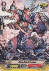 Blue Ray Dracokid (BT03/078EN) — card price