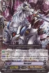 Barcgal (BT01/003EN), Descent of the King of Knights — Vanguard card price