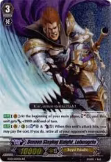 Demon Slaying Knight, Lohengrin (BT01/009EN), Descent of the King of Knights — Vanguard card price