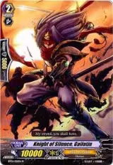 Knight of Silence, Gallatin (BT01/021EN), Descent of the King of Knights — Vanguard card price
