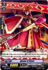 Queen of Heart (BT01/031EN), Descent of the King of Knights — Vanguard card price