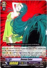 Demon Eater (BT01/036EN), Descent of the King of Knights — Vanguard card price