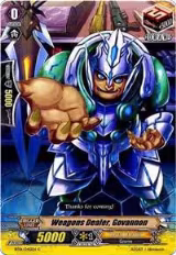 Weapons Dealer, Govannon (BT01/045EN), Descent of the King of Knights — Vanguard card price