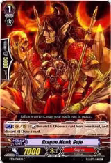 Dragon Monk, Gojo (BT01/049EN), Descent of the King of Knights — Vanguard card price