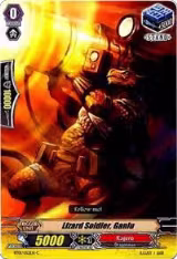 Lizard Soldier, Ganlu (BT01/052EN), Descent of the King of Knights — Vanguard card price