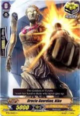 Oracle Guardian, Nike (BT01/056EN), Descent of the King of Knights — Vanguard card price