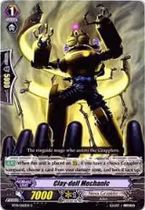 Clay-doll Mechanic (BT01/062EN), Descent of the King of Knights — Vanguard card price