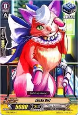 Lucky Girl (BT01/064EN) — card price