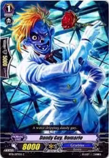 Dandy Guy, Romario (BT01/077EN) — card price