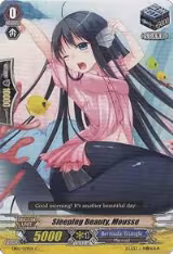 Sleeping Beauty, Mousse (EB02/029EN) — card price