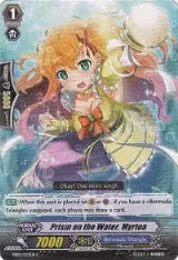 Prism on the Water, Myrtoa (EB02/022EN) — card price