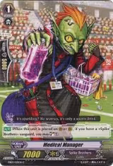 Medical Manager (EB03/021EN) — card price