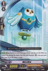 Miru Biru (EB03/039EN), EB03 - Cavalry of Black Steel — Vanguard card price