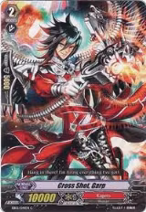 Cross Shot, Garp (EB03/041EN) — card price