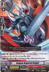Dragon Armored Knight (EB03/042EN), EB03 - Cavalry of Black Steel — Vanguard card price