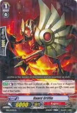 Guard Griffin (EB01/013EN) — card price