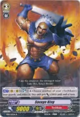 Savage King (EB01/015EN) — card price