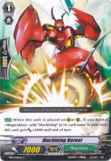 Machining Hornet (EB01/030EN) — card price