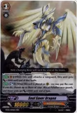 Soul Saver Dragon (BT02/004EN), Onslaught of Dragon Souls — Vanguard card price