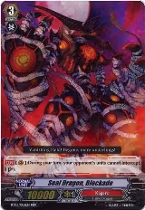 Seal Dragon, Blockade (BT02/006EN) — card price