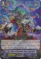 King of Demonic Seas, Basskirk (BT02/011EN), Onslaught of Dragon Souls — Vanguard card price