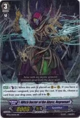 Witch Doctor of the Abyss, Negromarl (BT02/012EN) — card price