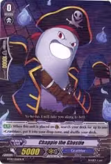 Chappie the Ghostie (BT02/026EN) — card price