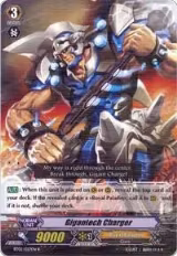 Gigantech Charger (BT02/027EN) — card price