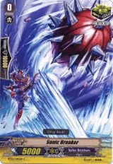 Sonic Breaker (BT02/045EN) — card price