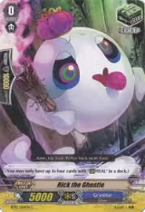 Rick the Ghostie (BT02/054EN) — card price