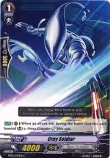 Cray Soldier (BT02/072EN) — card price