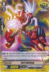 Red Lightning (BT02/074EN), Onslaught of Dragon Souls — Vanguard card price