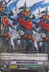 Megacolony Battler A (BT02/078EN) — card price