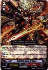 Blazing Flare Dragon (BT02/S05EN) — card price