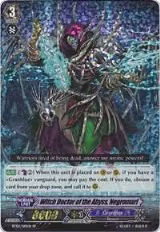 Witch Doctor of the Abyss, Negromarl (BT02/S10EN) — card price