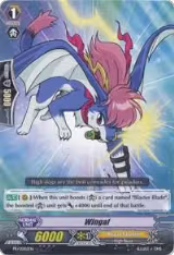 Wingal (PR/0002EN) — card price