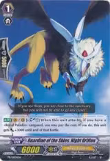 Guardian of the Skies, Night Griffon (PR/0004EN) — card price
