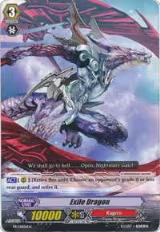 Exile Dragon (PR/0006EN) — card price
